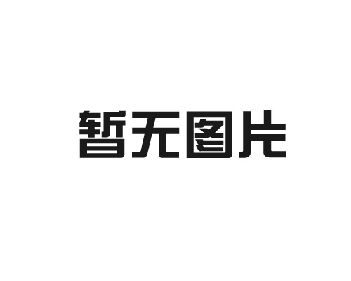 长沙九州官方网站(中国)有限公司官网风机